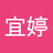 葉宜婷